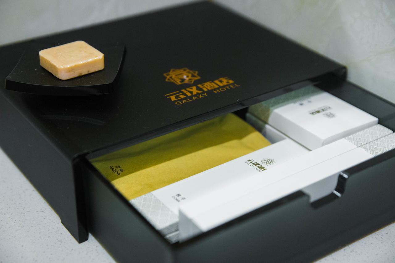 Hangzhou Yunhan Hotel Екстер'єр фото