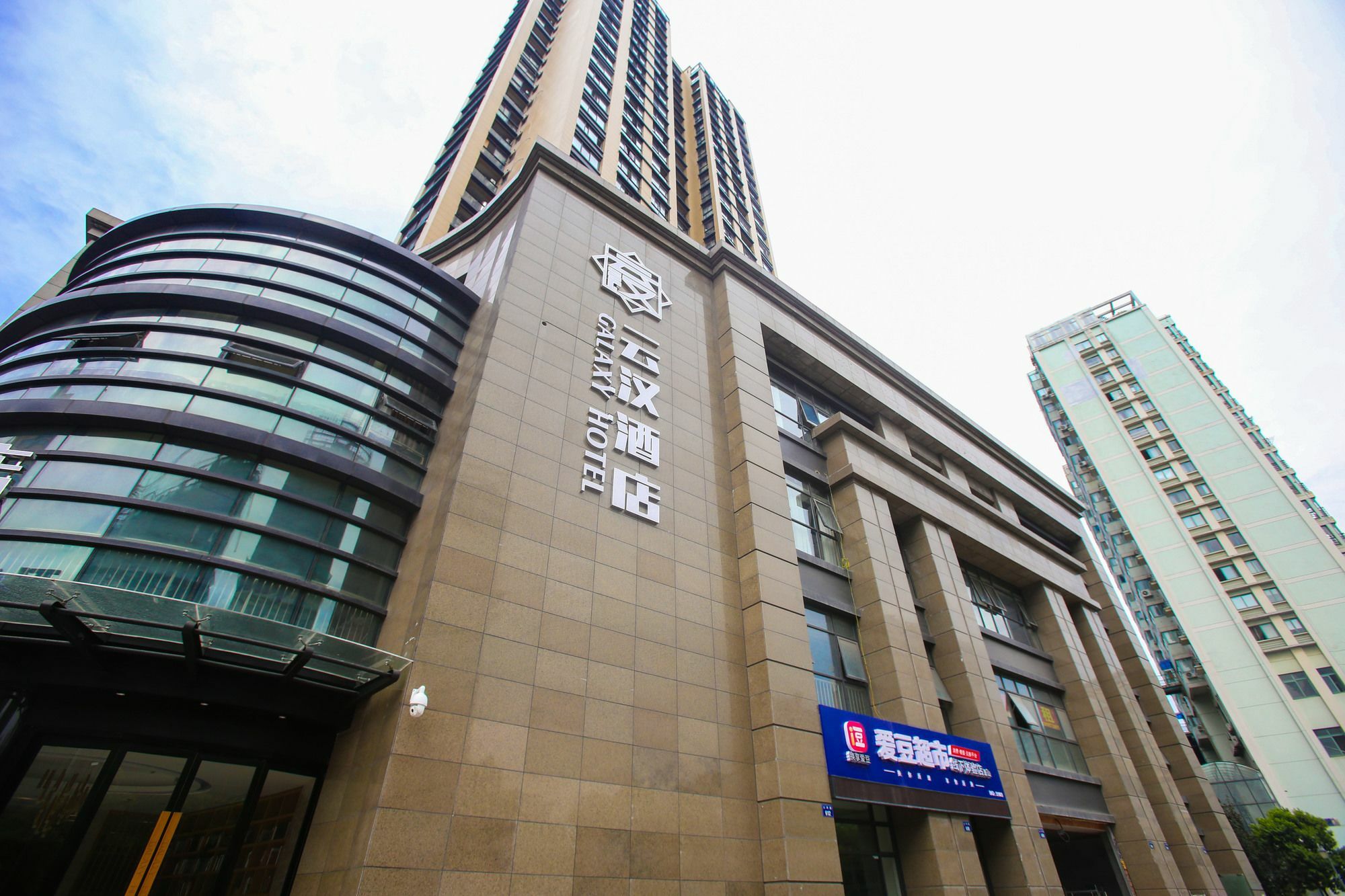 Hangzhou Yunhan Hotel Екстер'єр фото